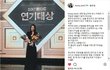1일 1젤리 와일드망고 이하늬 다이어트 도저언!