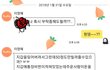 잠적한 뇬