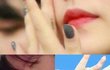 헐 예리 문신함