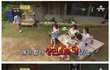 이여자 출연진 미친거아님?;;;;