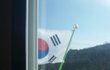 태극기 우리 집만 달음 ㄹㅇ