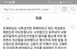 조재현 카페현황
