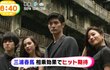 한국인들이 보면 소름끼치는 인증샷