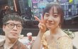 엔터톡