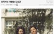 추가)아 나 하루종일 학교에서 작년에 같은반인 애랑 다님