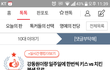 판년들아 사랑해