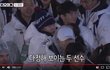서로 껴안은 영미동생이랑 윤성빈