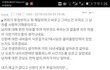 (후기)매달 200만원씩 용돈달라시는 시아버님