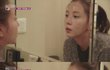 엔터톡