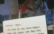 엑소 카이 표절 아니었네