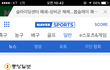 청원 한번씩 꼭 눌러주세요 ㅠ