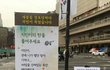 대한민국 정부, 강제개종 피해자의 호소 외면하는 이유!!!
