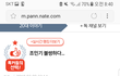 조민기 불쌍하다는 새끼들아