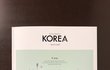 방탄 진 한테 진짜 좀 그랬다...