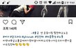 자기 회원들은 인격체로 생각하지 않은 체육관 관장