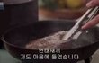 +)여자가 졸라 잘생긴 여자번호따면