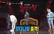 +)황민현이거죤나웃기네