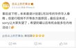 제목수정) 나는 관린이 최애 워너블이야