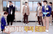 엔터톡