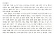 진짜 친구때문에 너무 힘들어요 우울증 걸렸습니다ㅠㅠ 어떻게 생각하시나요ㅠㅠ
