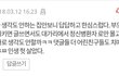 +추가+시어머니 정신병원에 보내고 싶습니다.