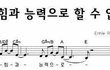 얘들아 자기 평소 화장 추반하자