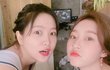 여기는 왜 김새론 예리글 읽다발견 글