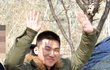 엔터톡