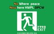 3월 14일! DPCW 2주년, HWPL과 함께하는 평화의 날(PEACE DAY)