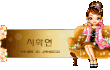 너네 생각해보니까 레나욕하는거너무심함