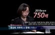 동성애찬반