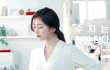 엔터톡