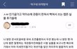 RM 실물후기ㅋㅋㅋㅋ