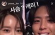 엔터톡