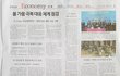 헐 이게 무슨 상황 ??