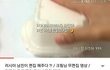 유튜브 초딩 근황.....jpg