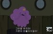 +)너네 짝남 특징이 뭐인 거 같냐ㅋㅋ