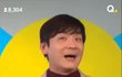 오늘 저녁 600만원을 벌겠습니다 ㅎㅎ