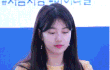 엔터톡
