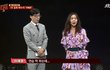 슈가맨 이혜영, 조이