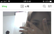 대박 육지담 블로그에 글 올림+++육지담글 추가++블로그주소,메일주소 추가