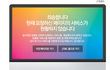JTBC 개소리는 날로 심해지는군요
