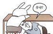 진짜 여자들 겁나 너무한거 아니냐ㅠㅠㅠ