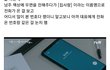 걸크 개쩌는 여주인공 아이유
