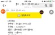 완전 이득인거 공유함