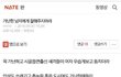 가난한 남자랑 잘해주지 말아라