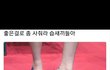 dsp 진짜 미쳤다..;;