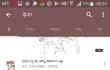 ㅋㅋ