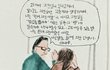 얘들아 고깃집 알바 많이 어려워?ㅜㅜ