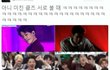 2016년에 유행한거 알려줘라